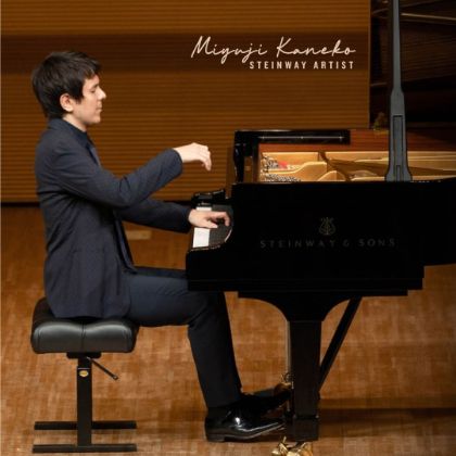 /magnoliaAuthor/steinway.vn/vi/news/Workshop-The-Importance-Of-Creativity-And-Joy-Of-Piano-Playing-On-Stage