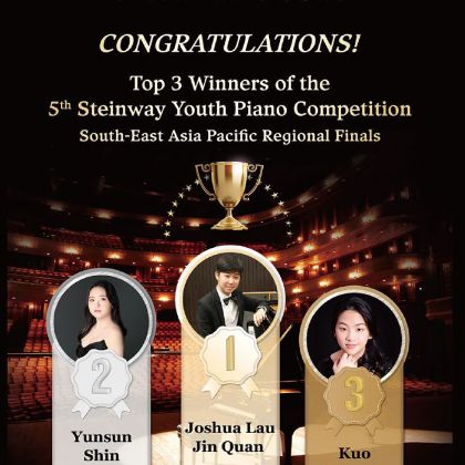 /magnoliaAuthor/steinway.vn/vi/news/-5th-STEINWAY-YOUTH-PIANO-COMPETITION-