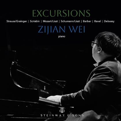 /magnoliaAuthor/steinway.com-americas/music-and-artists/label/excursions-zijian-wei
