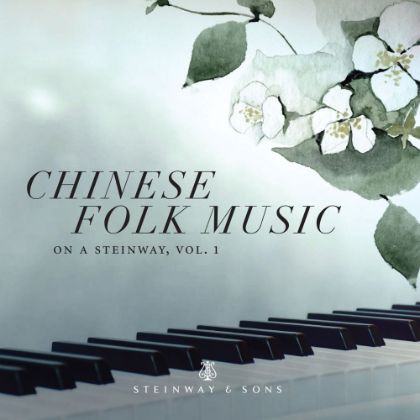 /magnoliaAuthor/steinway.com-americas/music-and-artists/label/chinese-folk-music-on-a-steinway-vol-1