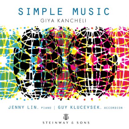 /magnoliaAuthor/steinway.com-americas/music-and-artists/label/kancheli-simple-music-etudes-jenny-lin-guy-klucevsek