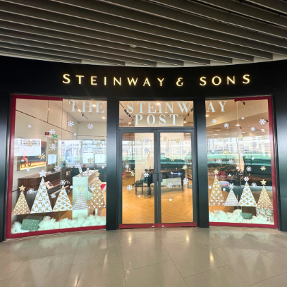 /magnoliaAuthor/steinway.vn/vi/news/Steinway-Holiday-Savings
