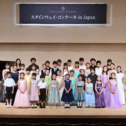 /magnoliaAuthor/steinway.com-japan/ja/competition/2023-top/result_final