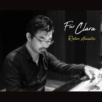 /magnoliaAuthor/steinway.com-japan/ja/SST/events/2023/0318