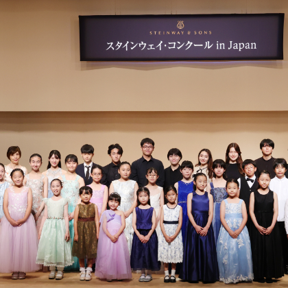 /magnoliaAuthor/steinway.com-japan/ja/competition/2025-top/result_final