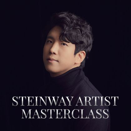/magnoliaAuthor/steinway.kr/news/steinway-news/230524_onemasterclass
