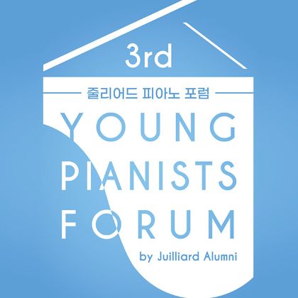 /magnoliaAuthor/steinway.kr/news/steinway-news/230624_stw_juilliard