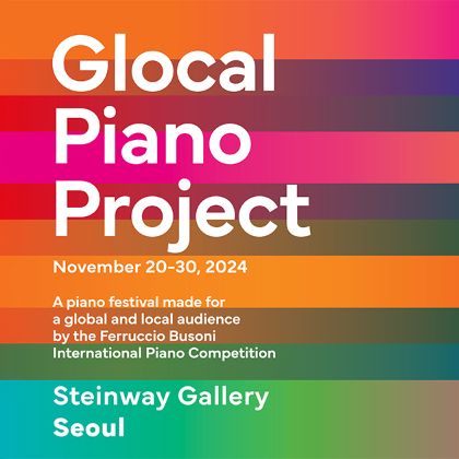 /magnoliaAuthor/steinway.kr/news/steinway-news/20241120