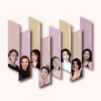 /magnoliaAuthor/steinway.kr/news/steinway-news/20241123