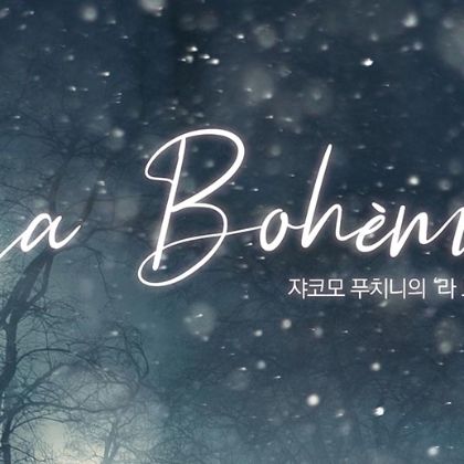 /magnoliaAuthor/steinway.kr/news/20211210