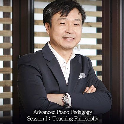 /magnoliaAuthor/steinway.kr/news/2022-STEP-Seminar-Advanced-Piano-Pedagogy-SessionII