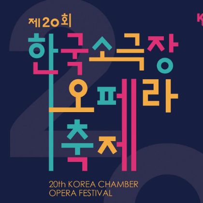 /magnoliaAuthor/steinway.kr/news/20220423