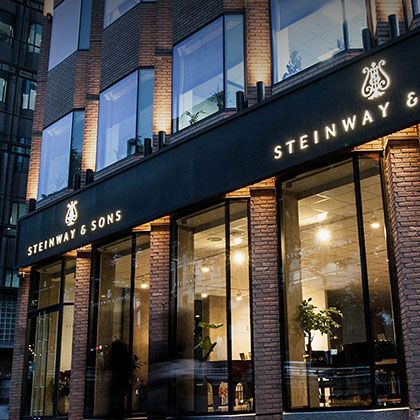 /magnoliaAuthor/steinway.kr/news/20210531