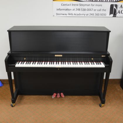 /magnoliaAuthor/steinwaydetroit.com/pianos/used-inventory/Pre-Owned-Upright-Pianos/baldwin-upright-306671