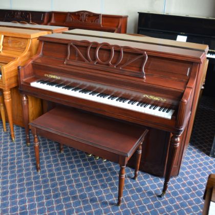 /magnoliaAuthor/steinwaydetroit.com/pianos/used-inventory/Pre-Owned-Upright-Pianos/chickering-console-505310