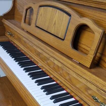 /magnoliaAuthor/steinwaydetroit.com/pianos/used-inventory/Pre-Owned-Upright-Pianos/krakauer-console-27603