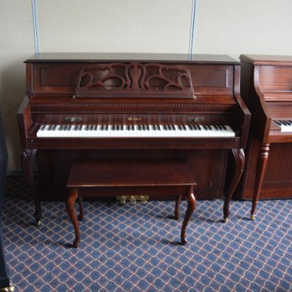 /magnoliaAuthor/steinwaydetroit.com/pianos/used-inventory/Pre-Owned-Upright-Pianos/weber-console-2091802