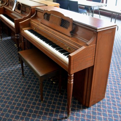/magnoliaAuthor/steinwaydetroit.com/pianos/used-inventory/Pre-Owned-Upright-Pianos/wurlitzer-console-1730716